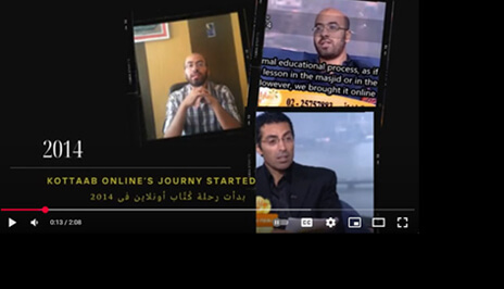 Ahmed Hashem, Kottaab Online Founder