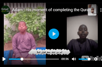 Student Adam testimonial, from Chad - Africa