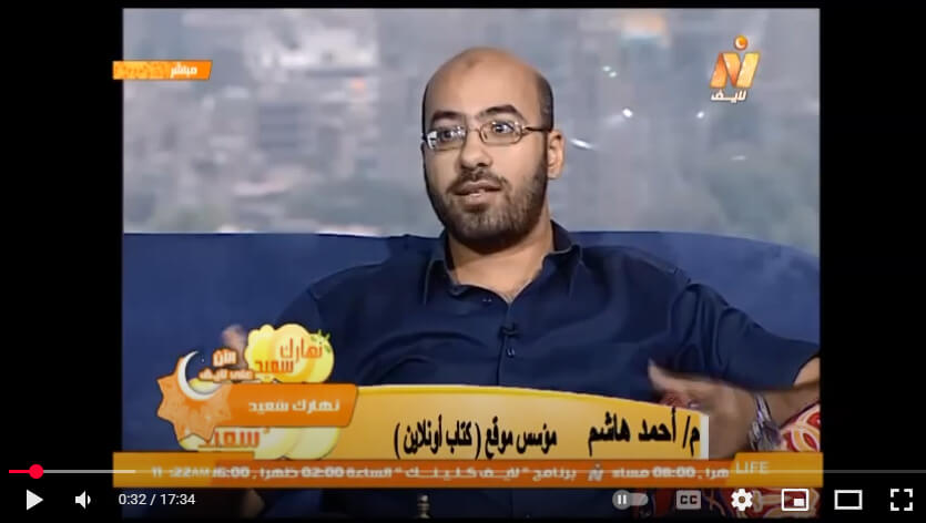 Interview on Nile TV with the founder of Kottaab Online