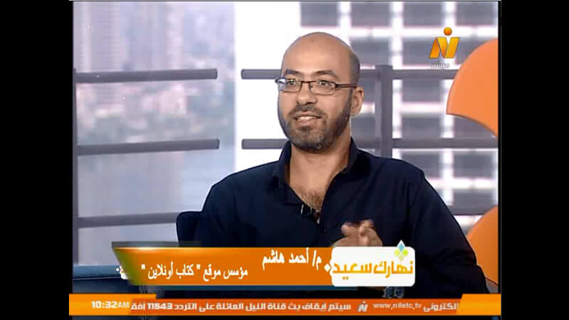 Another interview in Nile TV Satellite Channel about Kottaab Online