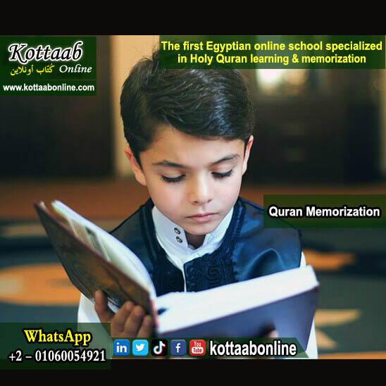 quran memorization classes - hefz
