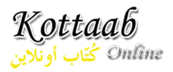 logo of Kottaab Online School